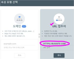 URL 접두어 (prefix)